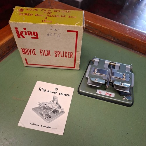 Giuntatrice king movie - "king, film