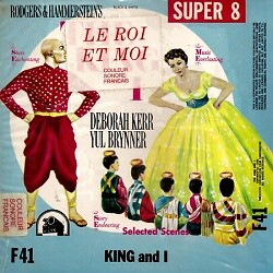 Film super roi et - 8:, moi