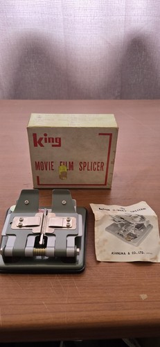 Giuntatrice king movie film - "king,